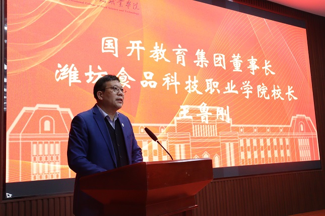 1736330583176516.jpg 微信图片_20250108160517.jpg