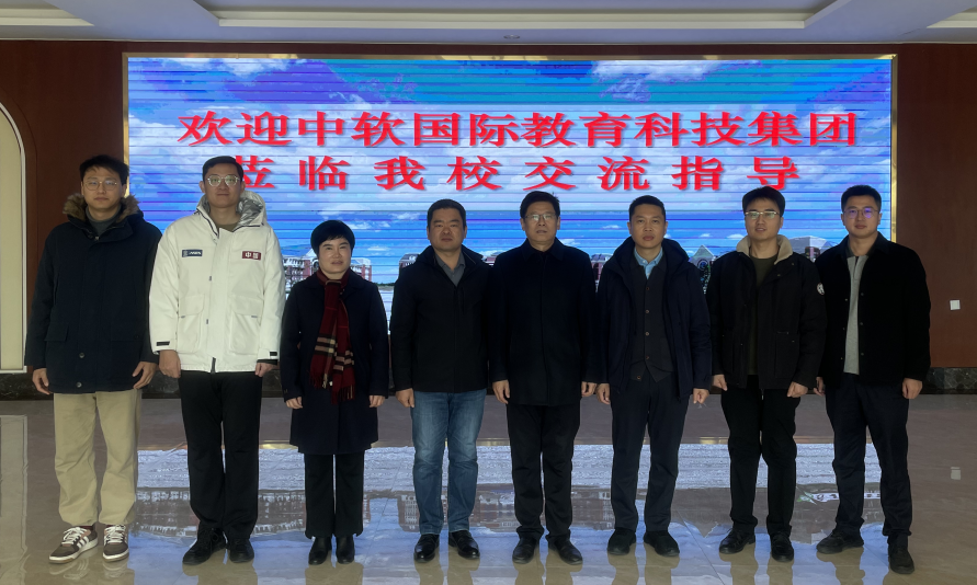 1740378531125342.png 屏幕截图 2025-02-24 142507.png